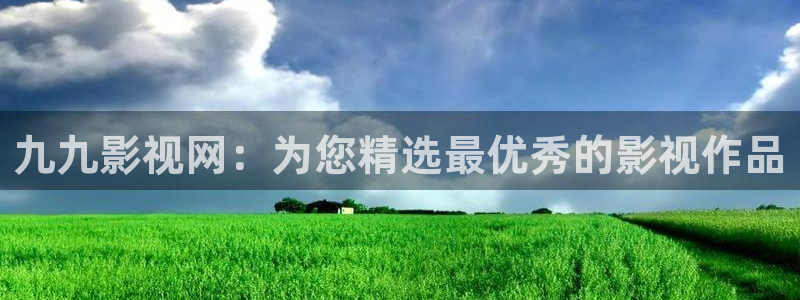 窝窝宅男在线观看免费播放电视剧