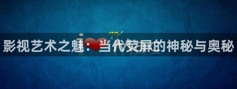 窝窝免费观看全部电视剧