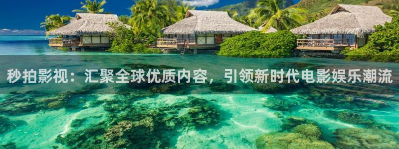 窝窝影院桃色