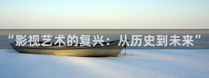 窝窝网电影电视剧