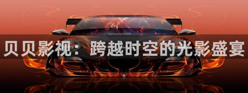 窝窝网电视剧免费观看播放