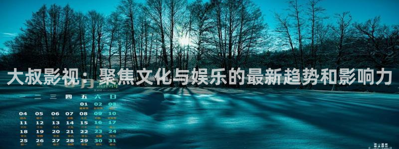 窝窝在线观看免费播放电视剧酒店监控