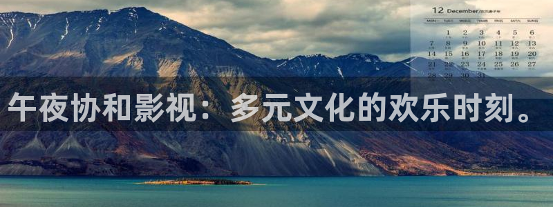 窝窝网电视剧免费国产片